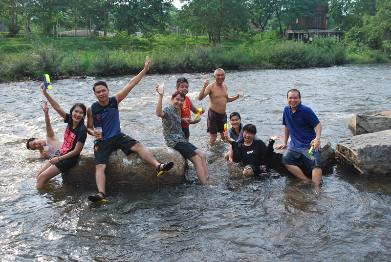 Activity